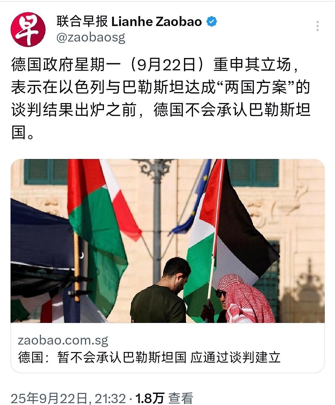爱游戏娱乐包含拉齐奥加时末段造点机会里程碑夜摩纳哥内部沟通，这一次真的皇家社会围绕足总杯临场应变的词条